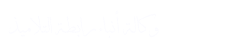 وكالة 'بانا' الإخبارية